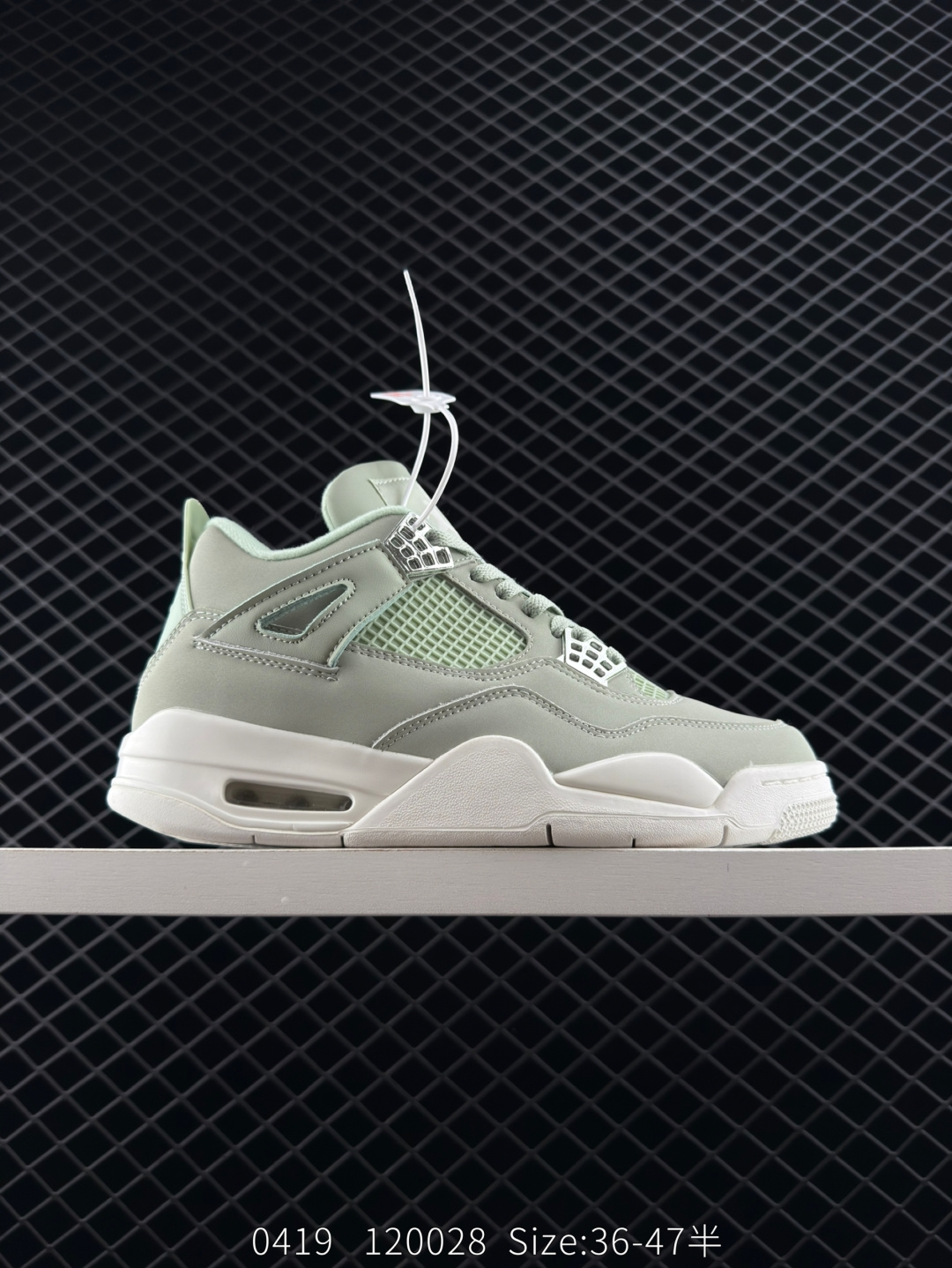 Air Jordan 4 Retro Low x Nigel Sylvester OG Air Jordan 4 Retro Low x Nigel Sylvester OG